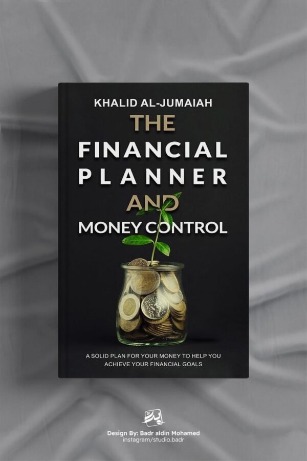 The Financial Planner and Money Control